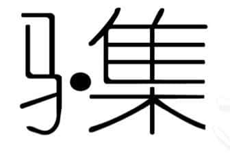 Company profile image