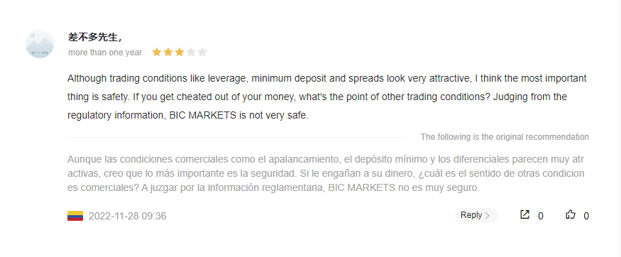 Social look up select image