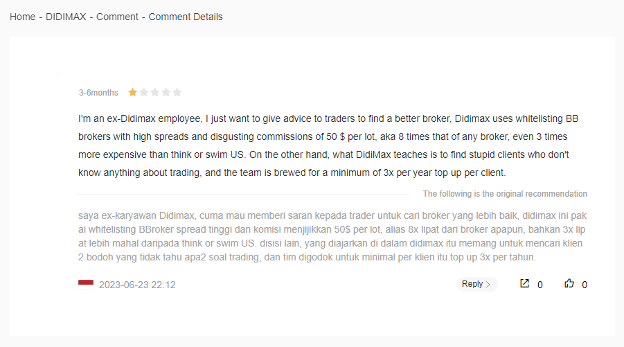 Social look up select image