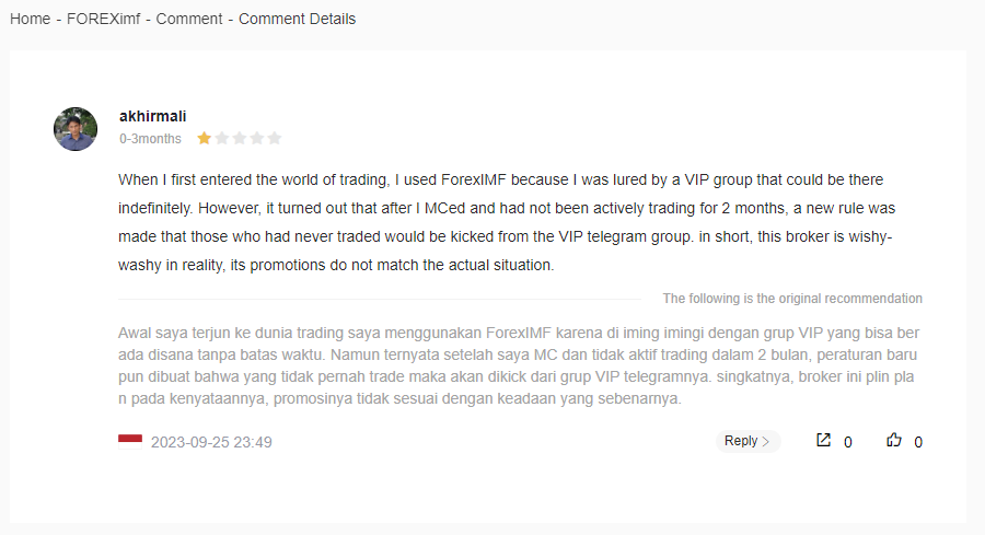 Social look up select image