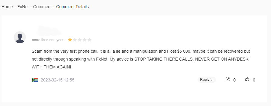 Social look up select image