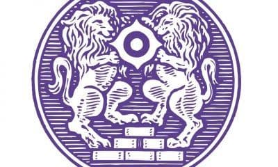 Regulation image