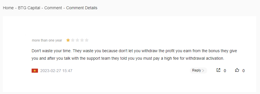 Social lookUp main image