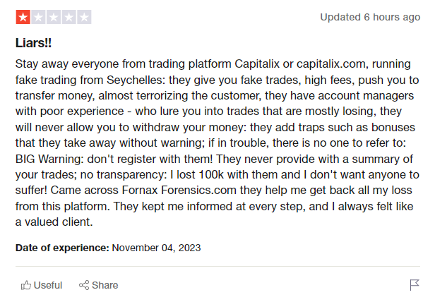 Social lookUp main image