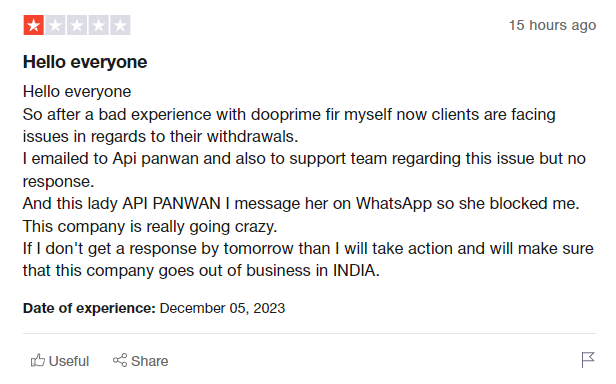 Social lookUp main image