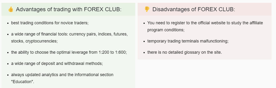 Social lookUp main image