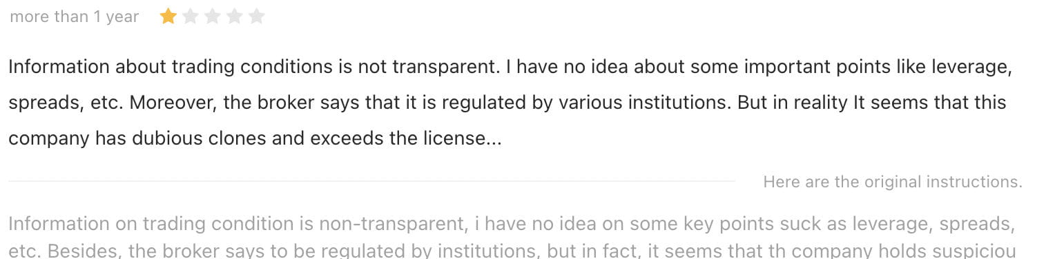 Social lookUp main image