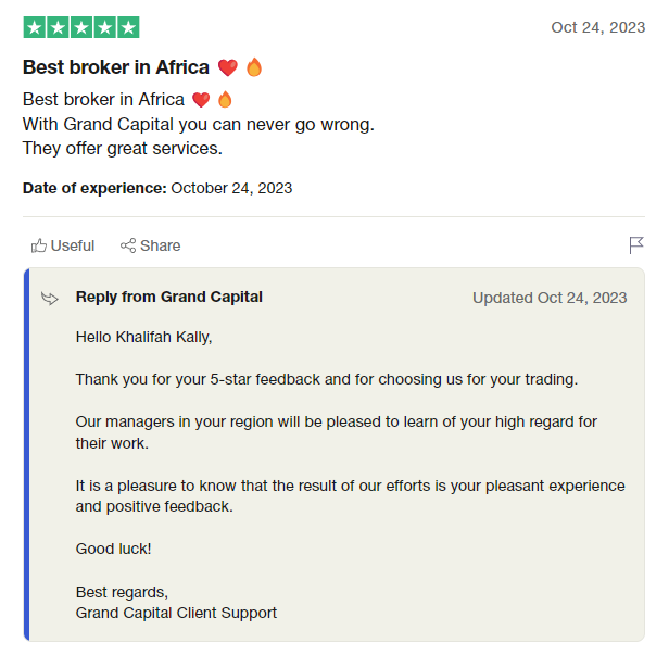 Social lookUp main image